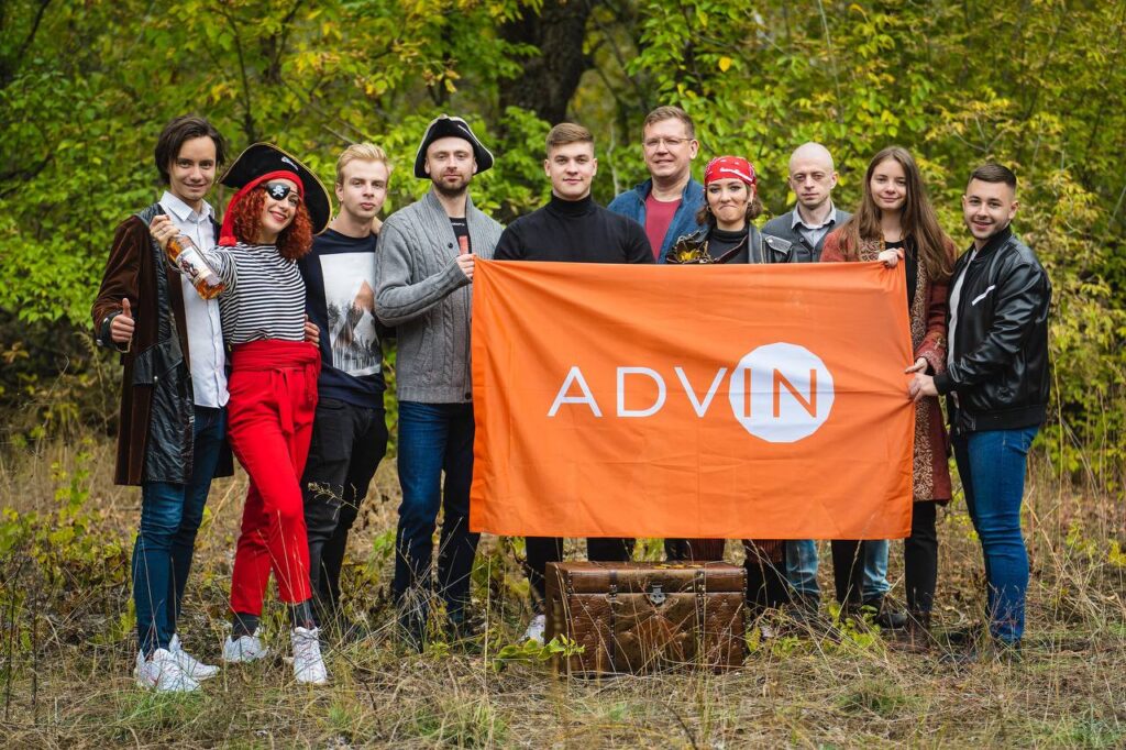 ADVIN 2020–21