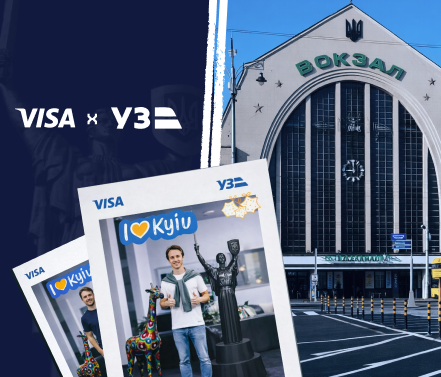 AR Mirror for Railway Station